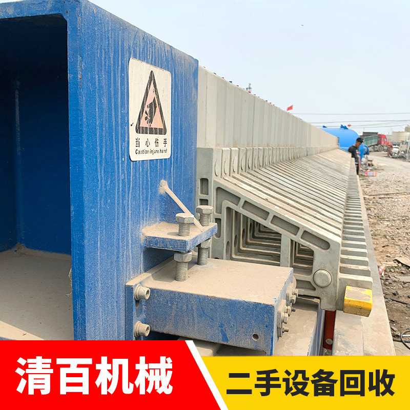 壓濾機(jī)14
