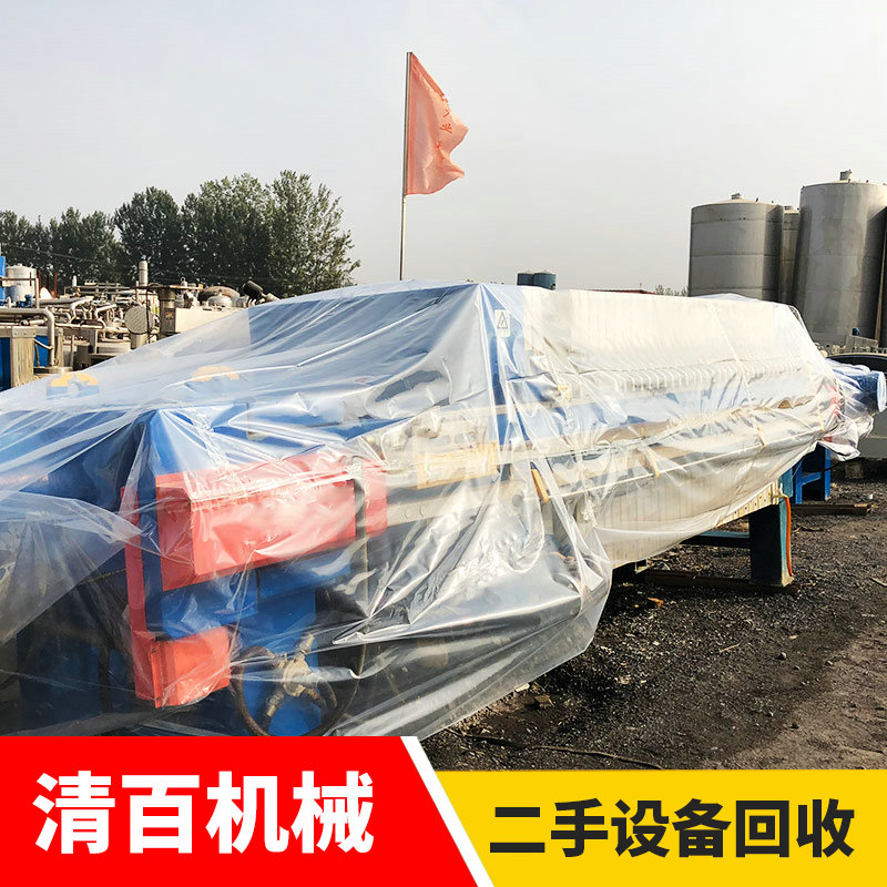 壓濾機12
