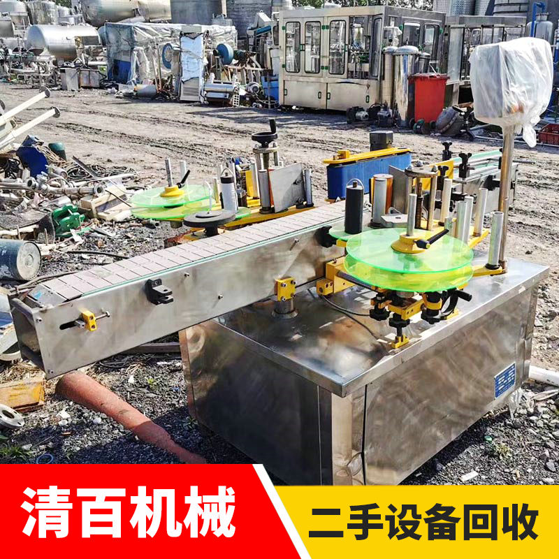 貼標(biāo)機(jī)03