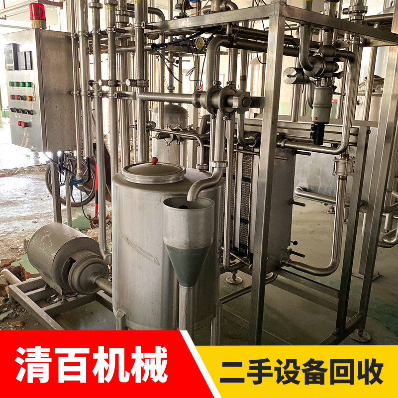 殺菌機12
