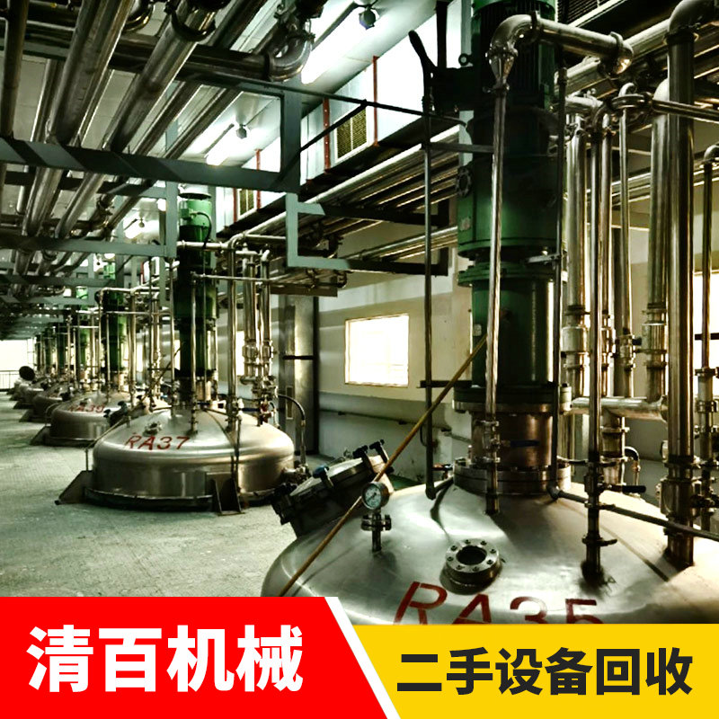 反應釜16